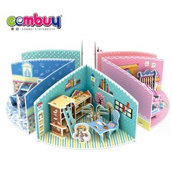 CB918697-CB918700 CB918706-CB918707 CB918709-CB918 - Educational kids play model diy assembly 3d toys jigsaw puzzle set